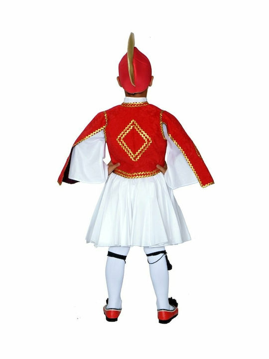 Traditional Kids Costume Kolokotronis