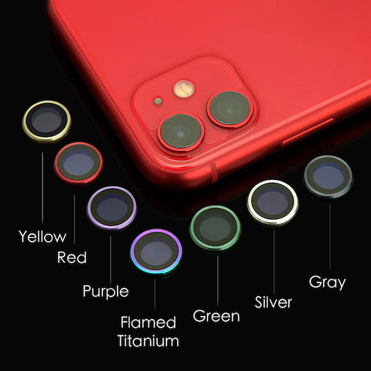 Iphone Camera Protection Tempered Glass Gold for the iPhone 11 Pro / 11 Pro Max