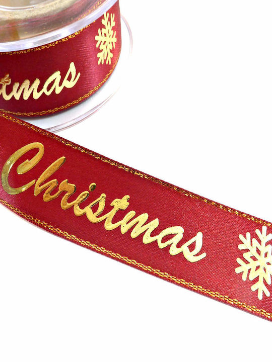 Merry Christmas Ribbon Beige 100x2.5cm 1pc