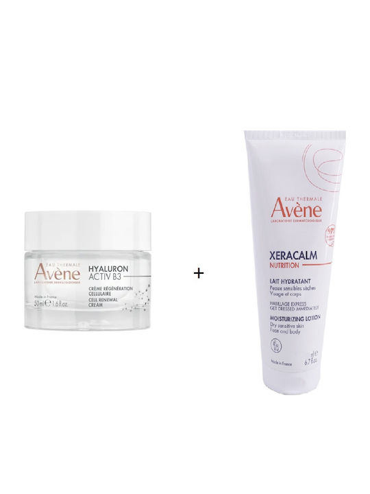 Eau Thermale Avène Xeracalm Nutrition Hautpflegeset für Feuchtigkeitsspendend