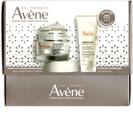Eau Thermale Avène Xeracalm Nutrition Σετ Περιποίησης για Ενυδάτωση