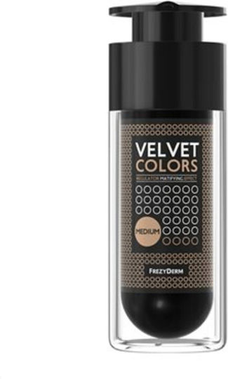 Frezyderm Moisturizing Plus Σετ Περιποίησης για Ενυδάτωση 5τμχ