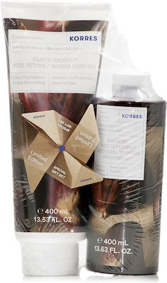 Korres Special Gift Set για Καθαρισμό Σώματος με Αφρόλουτρο & Κρέμα Σώματος Βανίλια Κάστανο 400ml