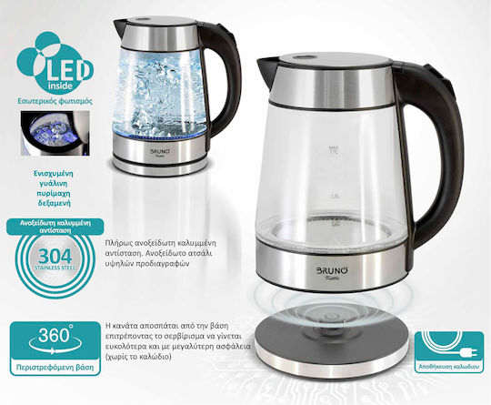 Bruno Kettle 1.7lt 2200W Silver