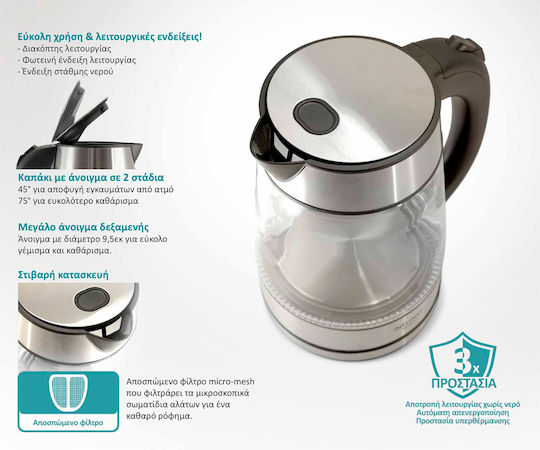 Bruno Kettle 1.7lt 2200W Silver