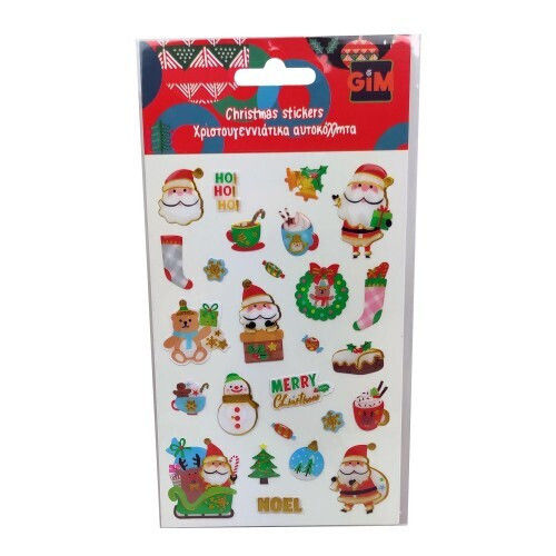 Gim Autocolante Xmas