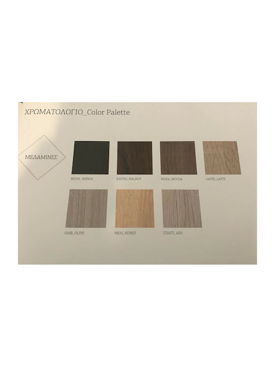 Σετ Κρεβατοκάμαρας N63 Μαύρο-Σταχτί 160x200buc 5buc