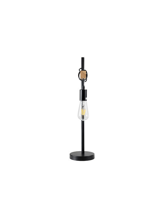 GloboStar Metal Table Lamp for Socket E27 with Black Shade and Base