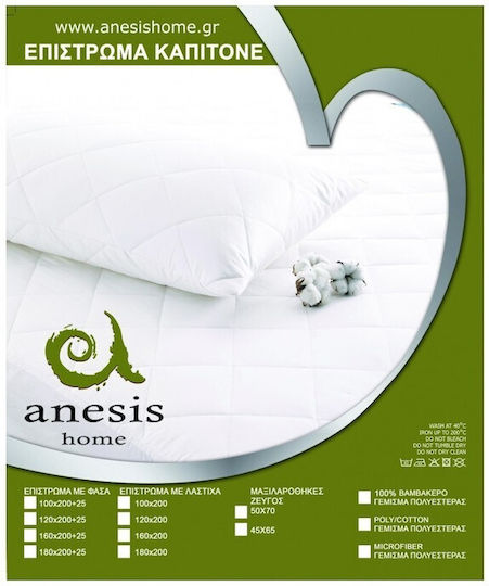 Anesis Deckblatt Hotel Gesteppt 100x200cm