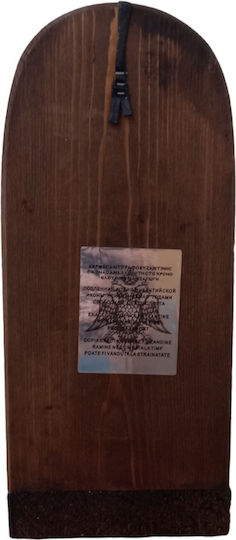 Eikona Image Jesus Christ Wooden 25x11cm