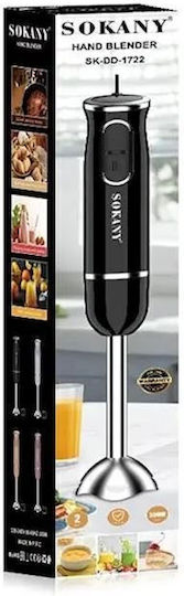 Sokany SK-DD-1722 Шейкър за ръце с неръждаема стоманена пръчка 300W Черен