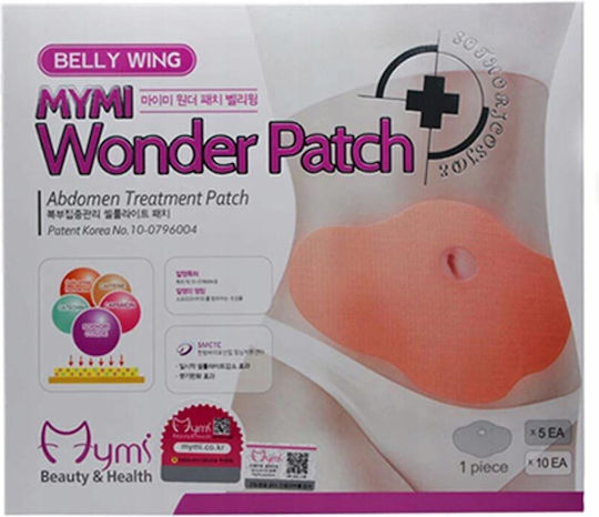 Patch for Slimming 5 pcs