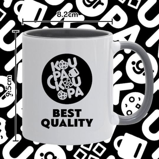 Koupakoupa Colorful Mug Ceramic Gray 330ml
