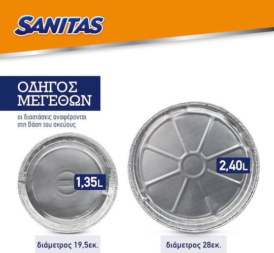 Sanitas Μεμβράνη 6τμχ