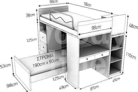 Κως 8 Κουκέτα Μονή για Στρώμα 90x190cm