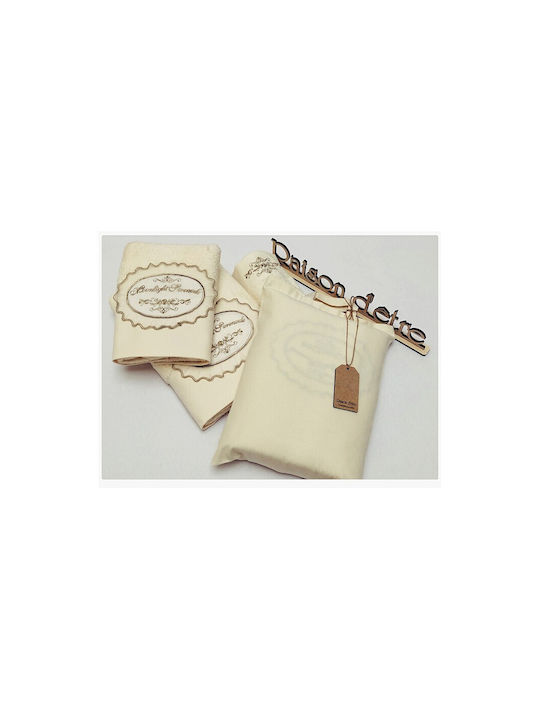 Raison D' Etre Set Babyhandtücher 2 Stück Beige Moonlight Serenade