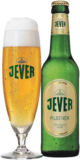 Dortmunder Actien Brauerei Pilsner Beer Bottle 330ml