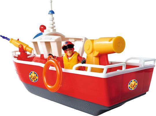 Simba Strandspielzeug 32cm
