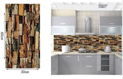 3D Πάνελ Τοίχου Αφρώδες Αυτοκόλλητο Καφέ 30x60εκ. 3D Πάνελ Τοίχου Αφρώδες Αυτοκόλλητο Καφέ 30x60εκ.