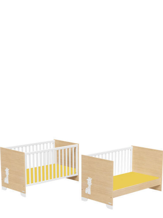 Casababy Κούνια Giraffe Καφέ