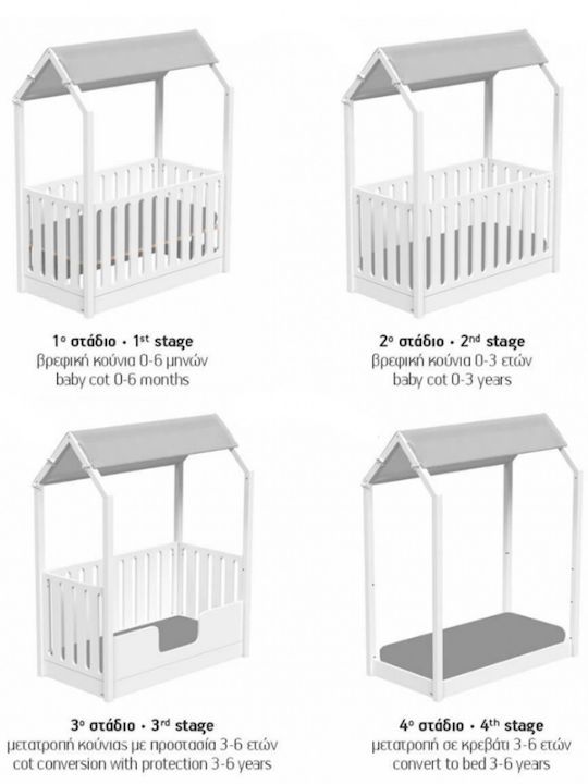 Casababy Κούνια Πολυμορφική Λευκή για Στρώμα 70x140cm