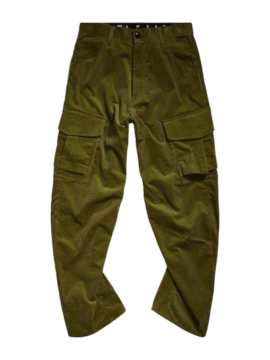 Γυναικείο Υφασμάτινο Cargo Παντελόνι Khaki