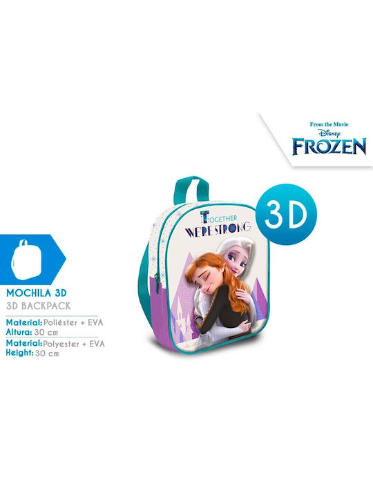 Kids Euroswan Ученическа Раница Основно Многоцветна