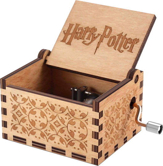 Μουσικό Κουτί Harry Potter