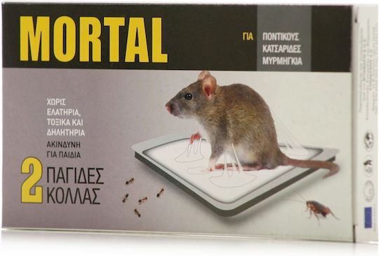 Fotopharm Fotin Παγίδα 2τμχ