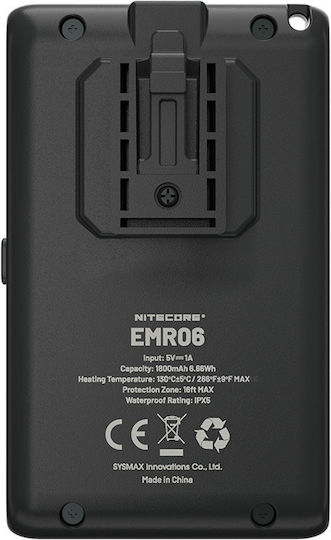 NiteCore Συσκευή για Ταμπλέτες για Κουνούπια 71gr