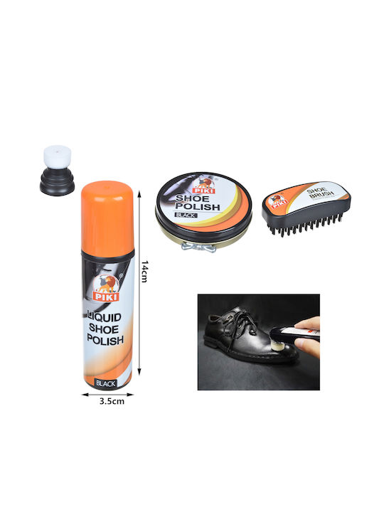 Tpster Shoe Care Set