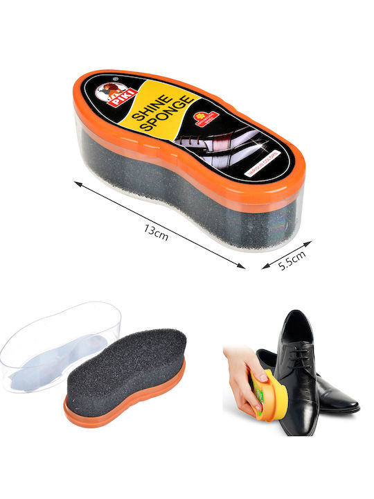 Tpster Shoe Care Set