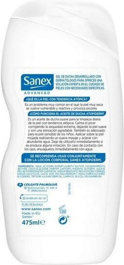 Sanex Shower Gel 475ml