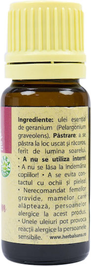 PNI Αιθέριο Έλαιο Γεράνι 10ml