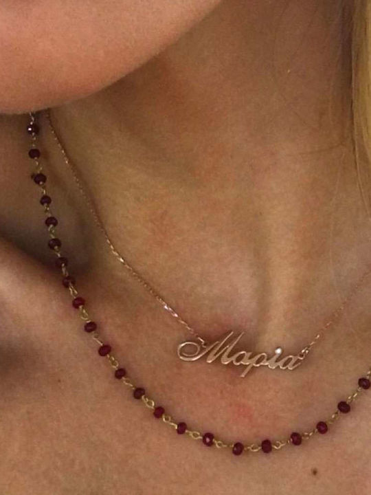 Goldsmith Charm aus Vergoldet Silber mit Namenswahl