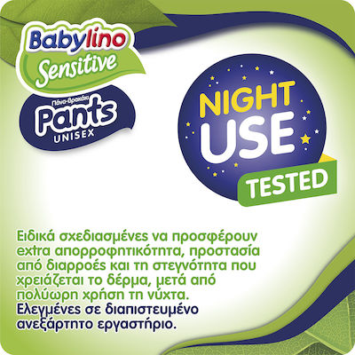 Babylino Sensitive Cotton Soft Pants Πάνες Βρακάκι No. 6 για 13-18kg 124τμχ