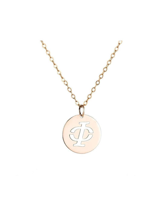 Goldsmith Necklace from Gold 9 K with Letter Option