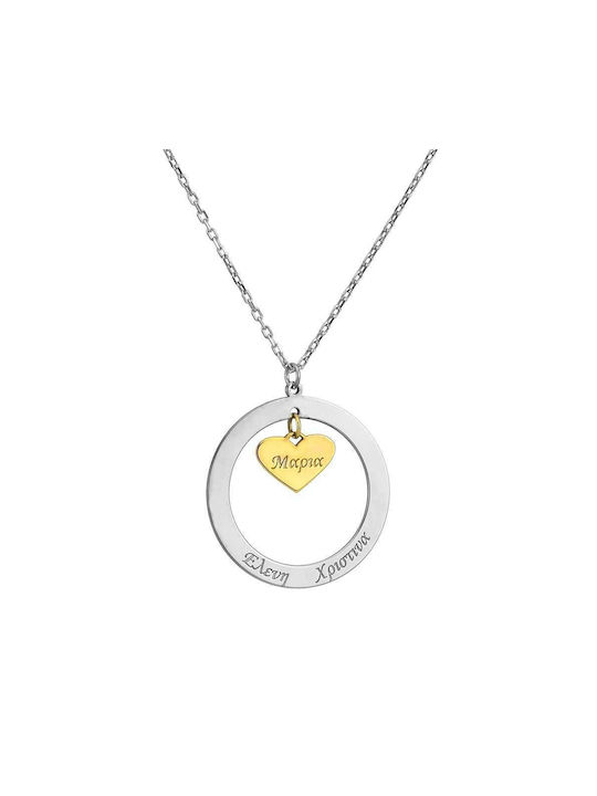 Goldsmith Necklace with design Heart from Gold Plated Silver