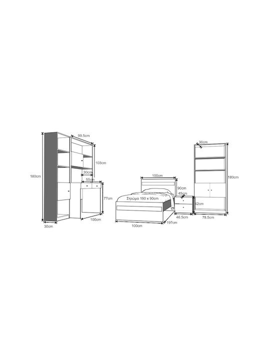 Άνδρος 1 Καφέ 120x55cm Άνδρος 1 Καφέ 120x55cm