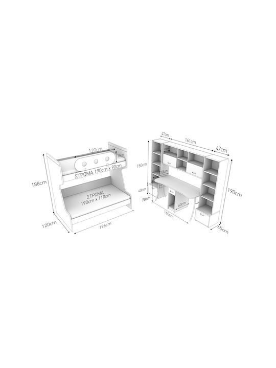 Ζ2 Kids Desk with Library made of Melamine Brown 160x70cm