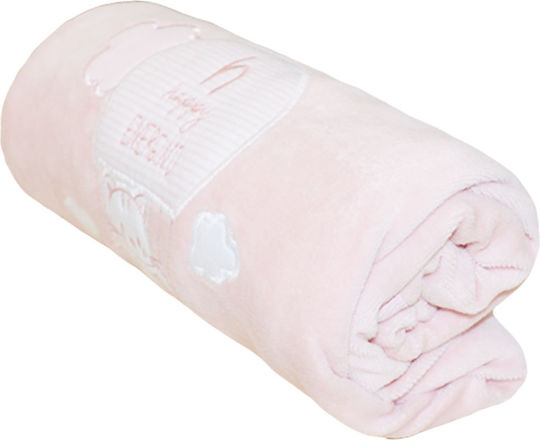 Energiers Blanket Cot Pink Light Pink 100x120cm
