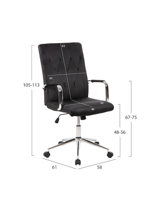 HomeMarkt HM1181