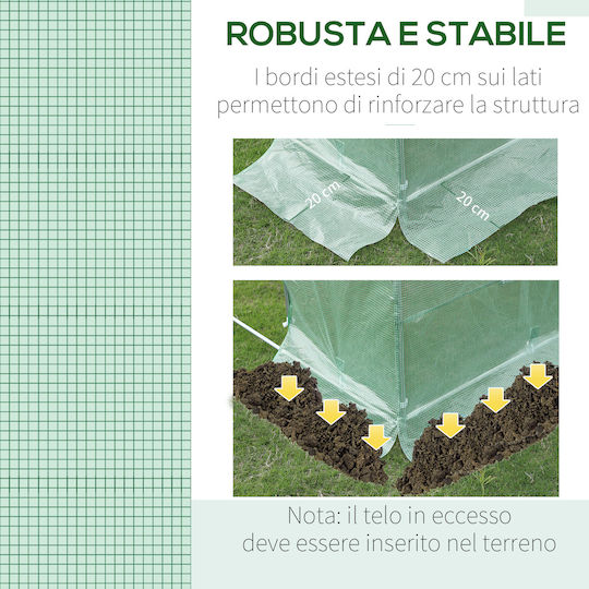 Outsunny 845-382V03GN Κάλυμμα Θερμοκηπίου 3x2x2m