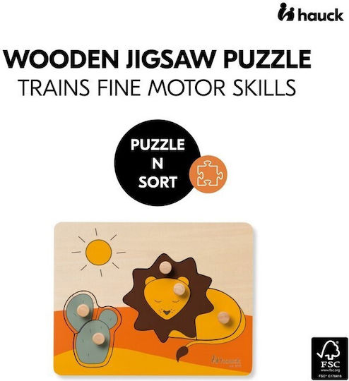 Ξύλινο Παιδικό Puzzle Σφηνώματα Hauck