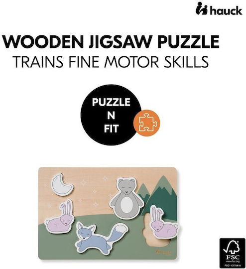 Ξύλινο Παιδικό Puzzle Σφηνώματα Hauck