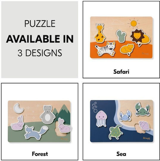Ξύλινο Παιδικό Puzzle Σφηνώματα Hauck