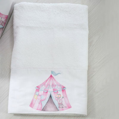 Bellissimo Baptism Towel Set Circus Λευκό BLS-