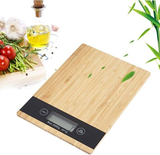 Ψηφιακή Ζυγαριά Κουζίνας έως 5kg Καφέ