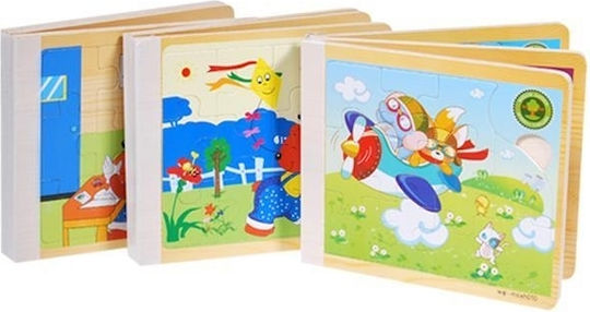 Kids Puzzle for 2+ years+ Years (Various Designs) 1pc Next