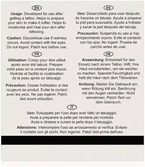 Dr Botanicals Daily Maintenance Κρέμα για Τατουάζ 50ml